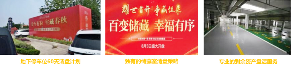 未标题-3 未标题-3