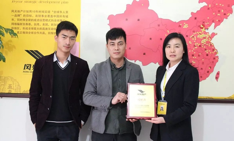 2017一月 2017一月