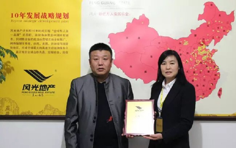 2017第二章 2017第二章